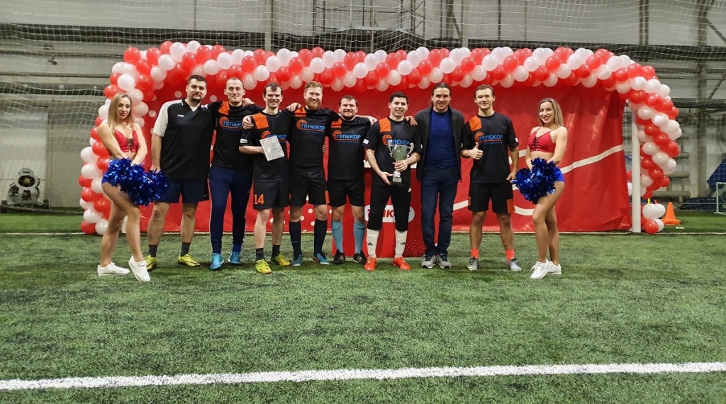 Команда ГК Телекор приняла участие в "Кубке Электроники" по мини-футболу